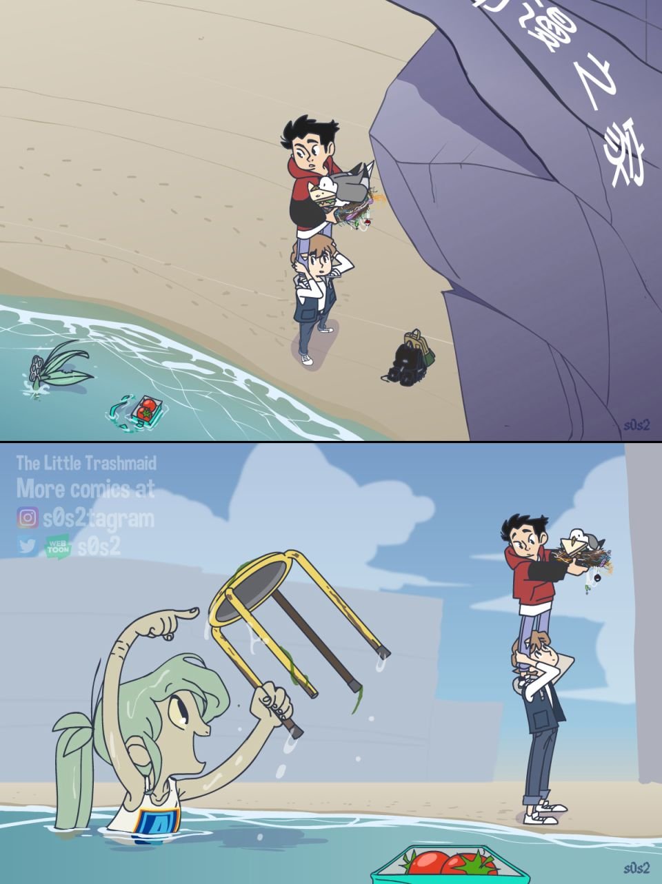 第57话