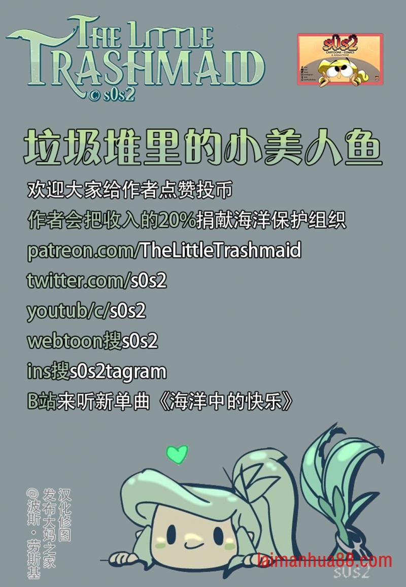 又联动篇
