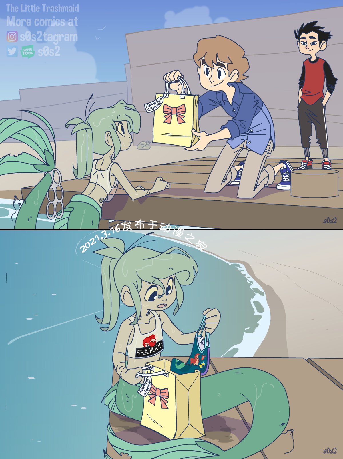 第66话