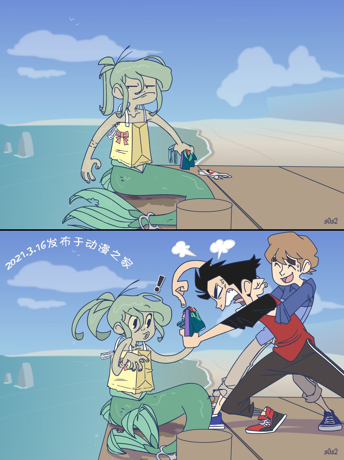 第66话