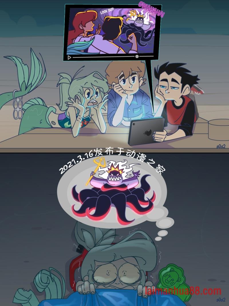 第67话