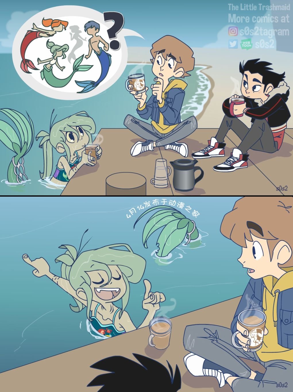 第72话