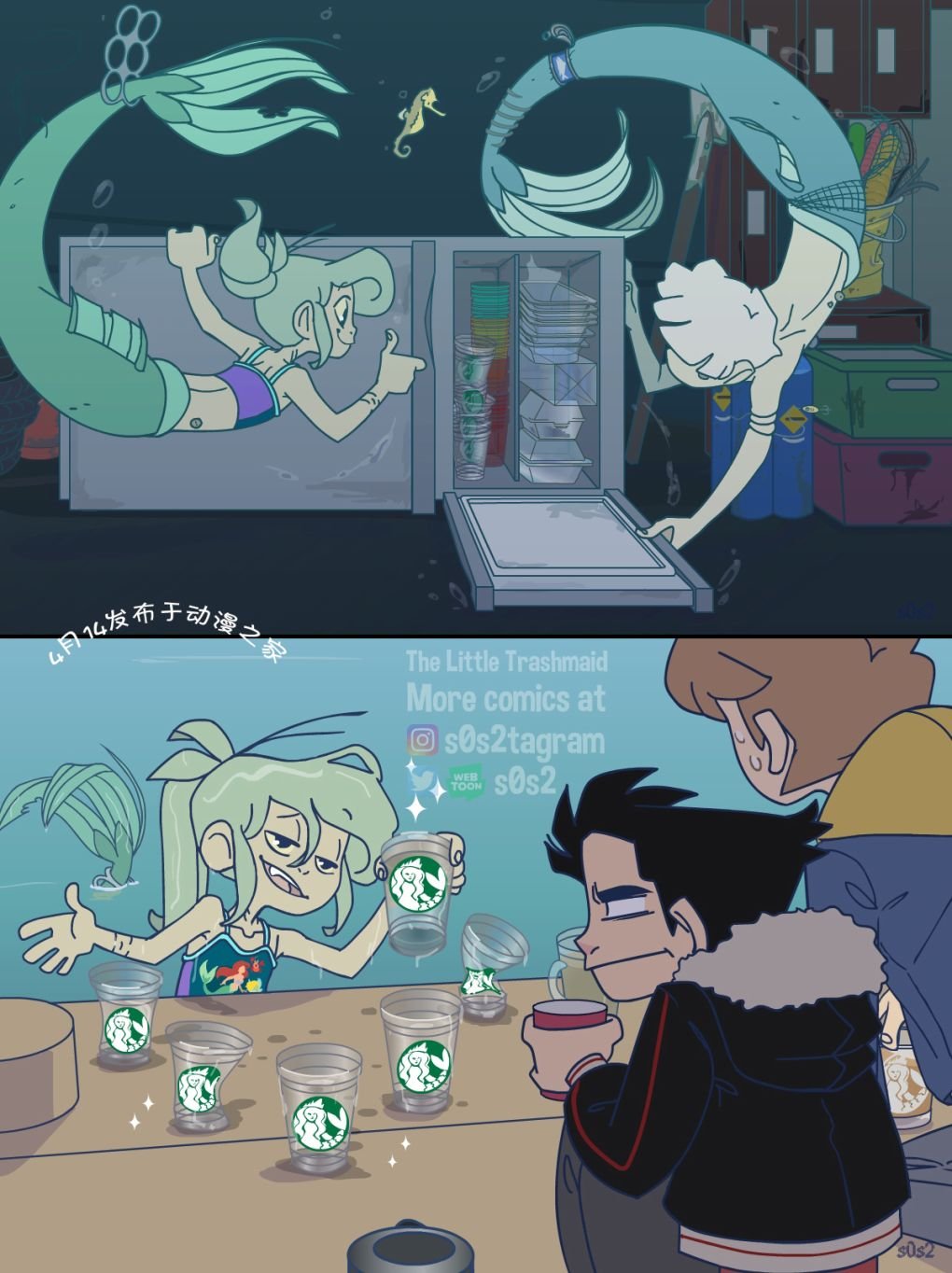 第72话