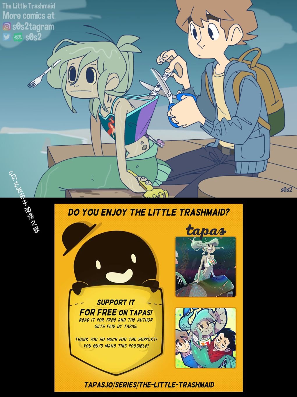第73话
