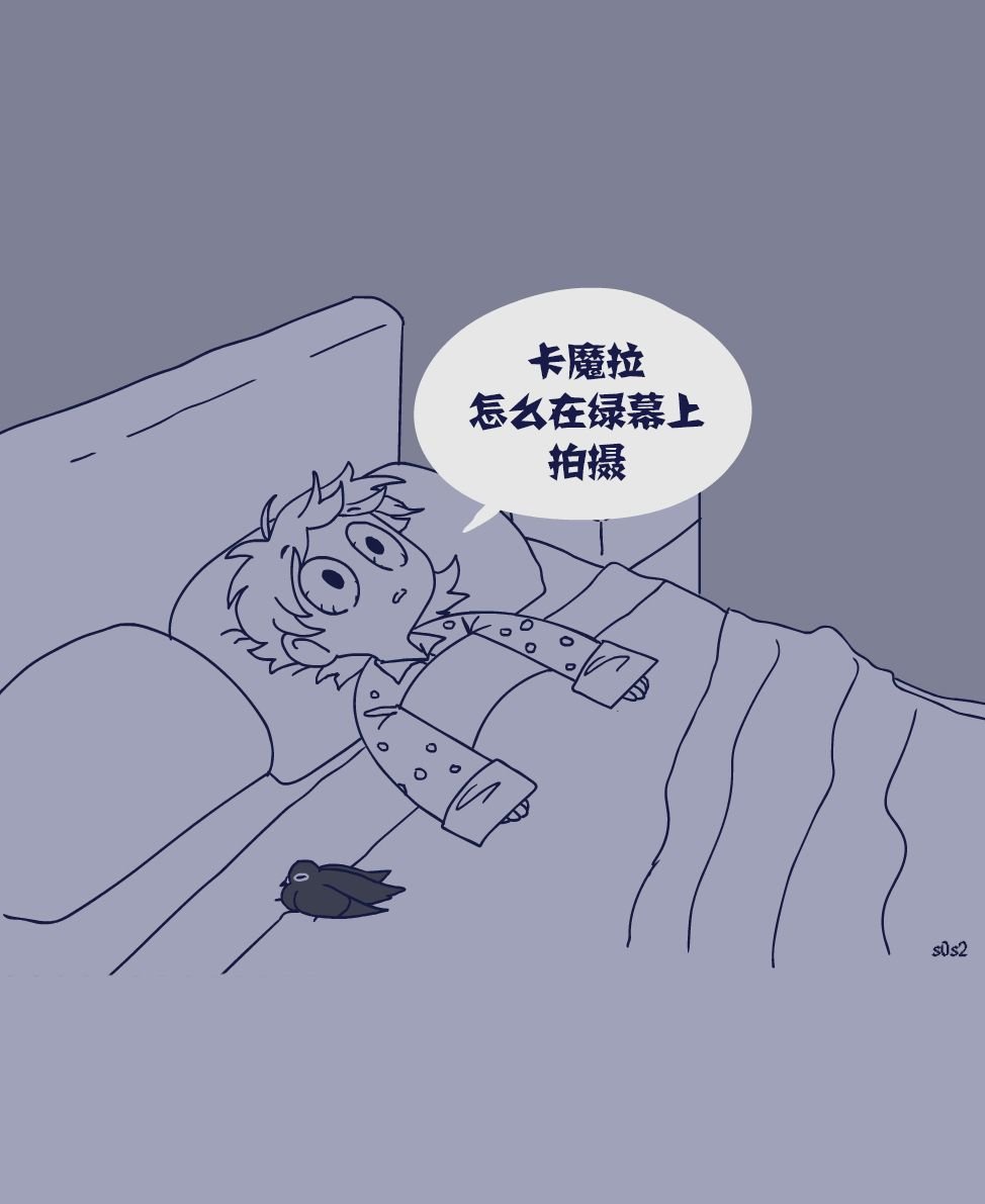 第77话