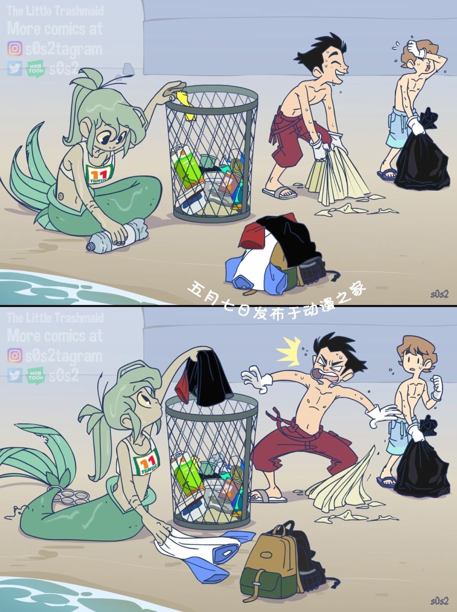 第79话