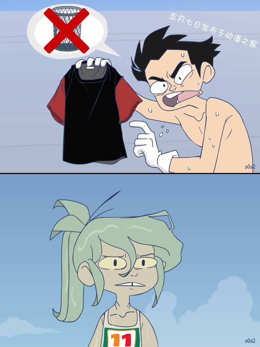 第79话