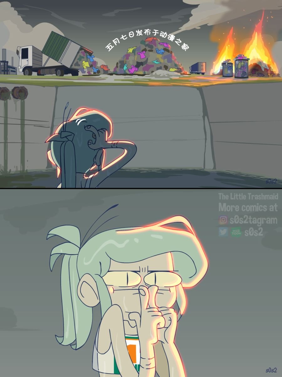 第79话