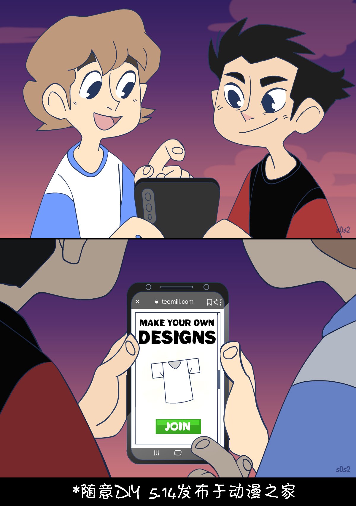 第81话