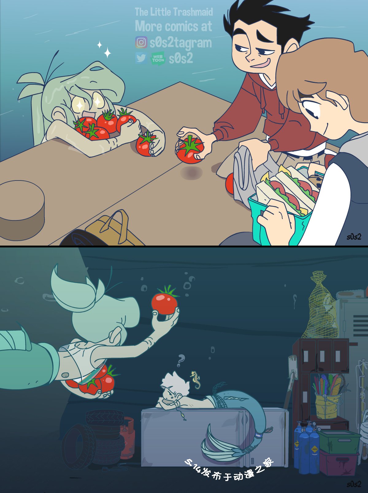 第83话