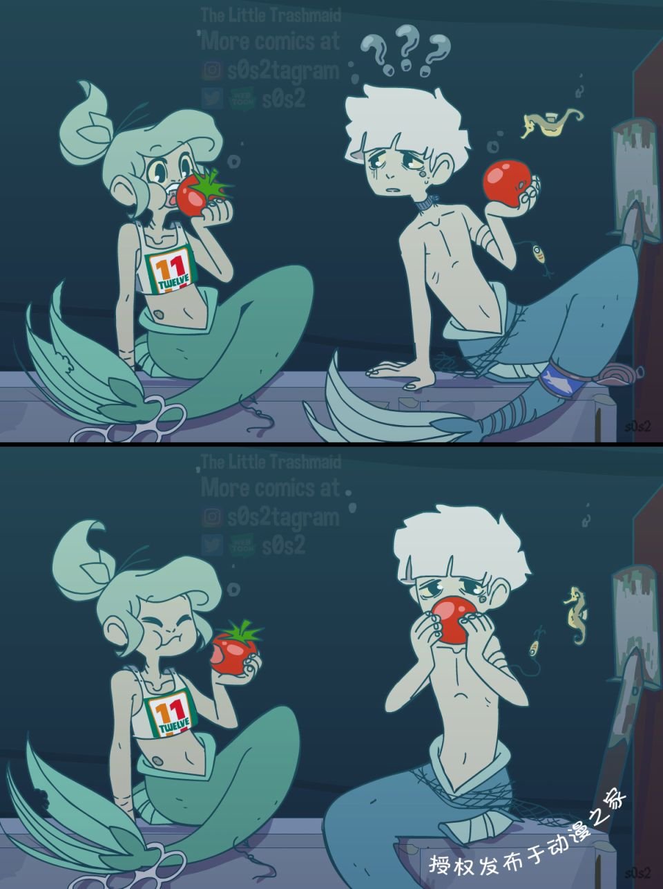 第86话