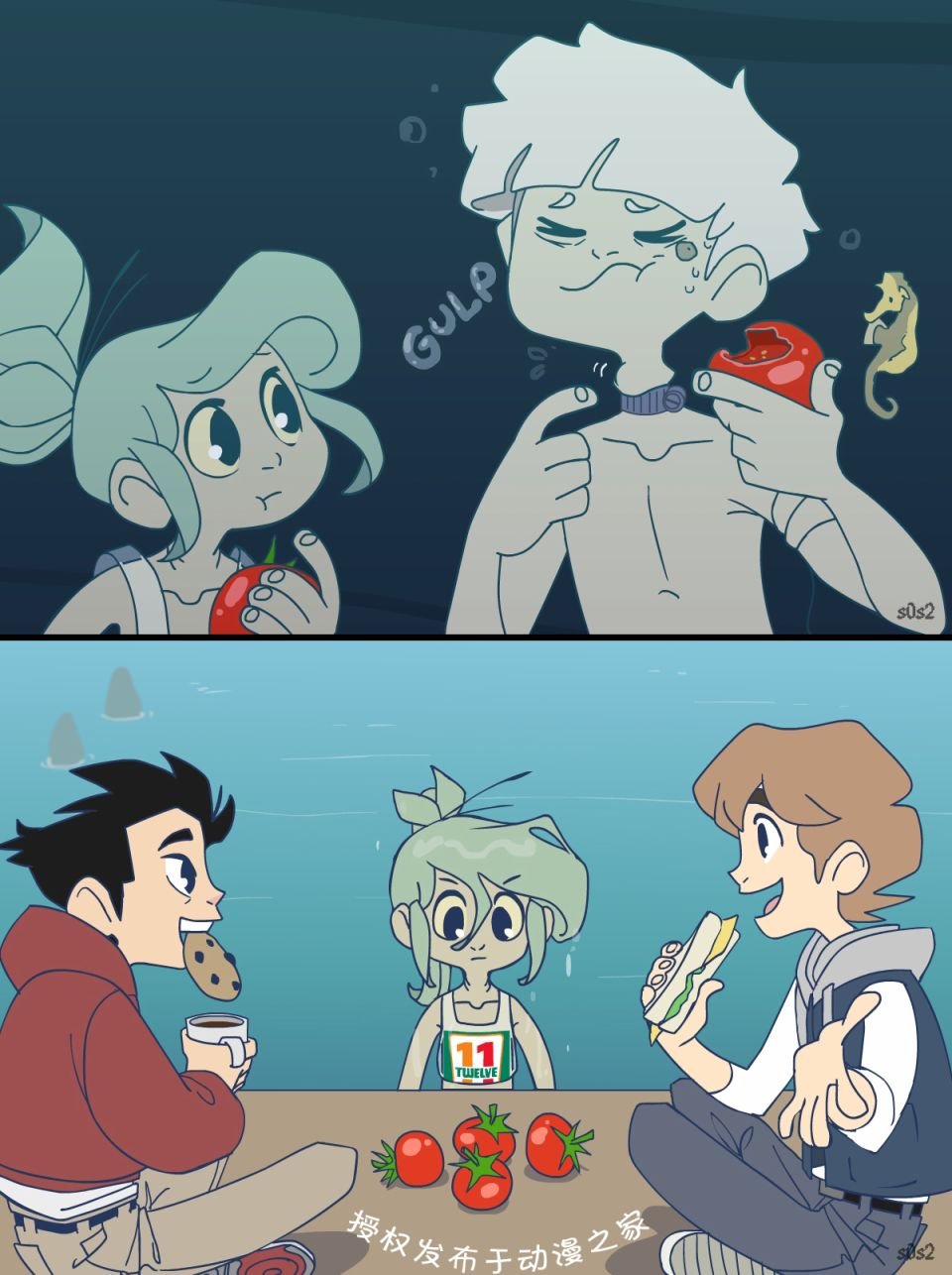 第86话
