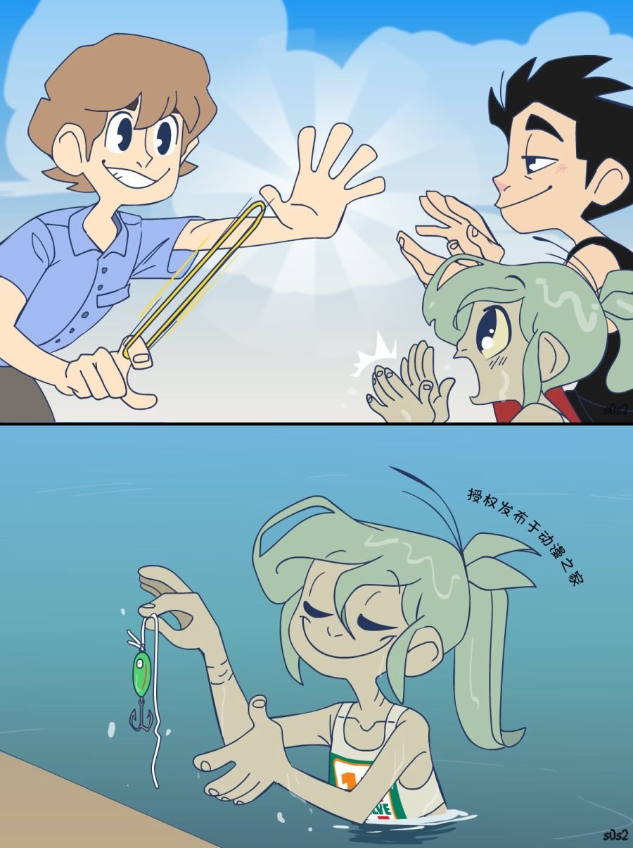 第89话