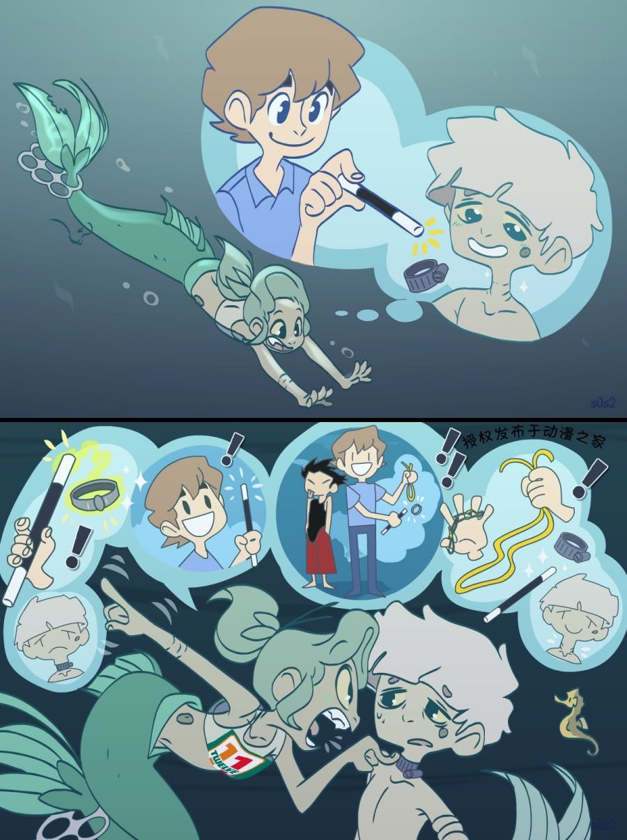第91话