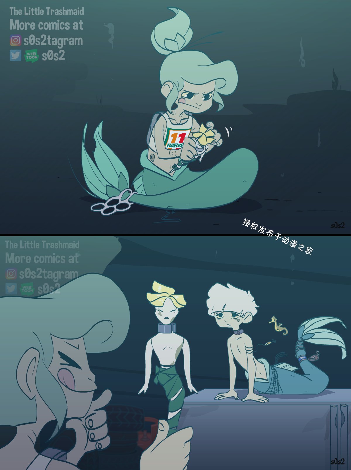 第92话