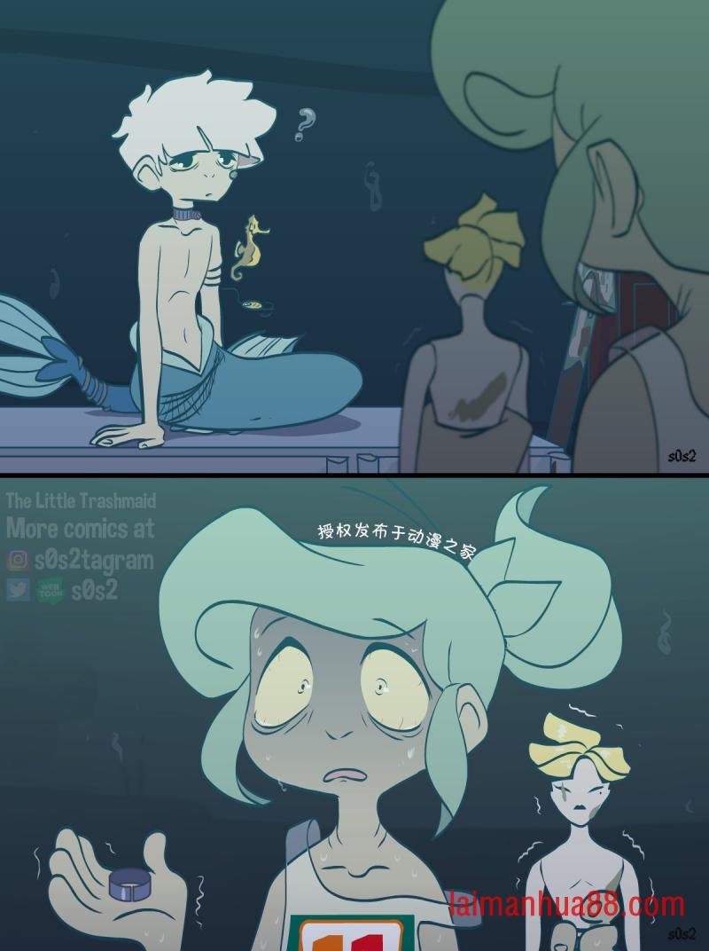 第92话