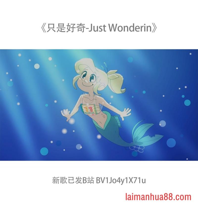 第92话