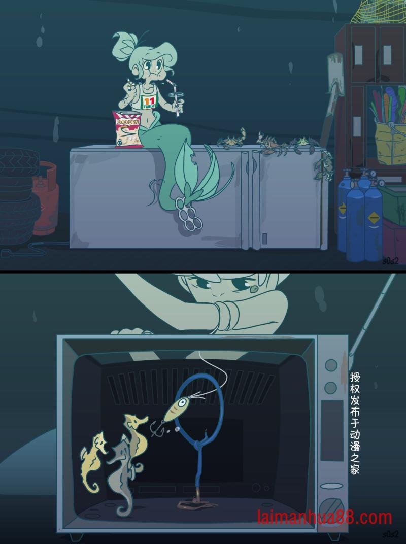 第98话