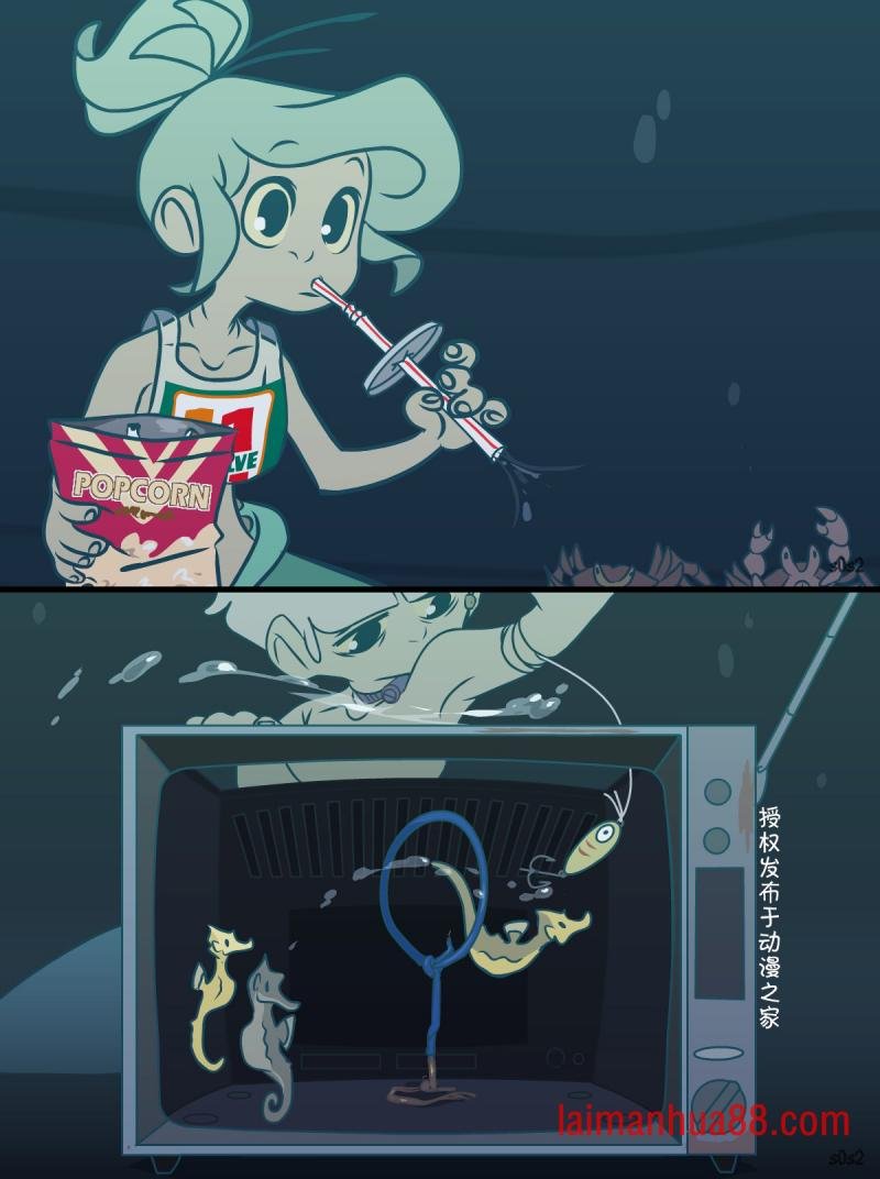 第98话