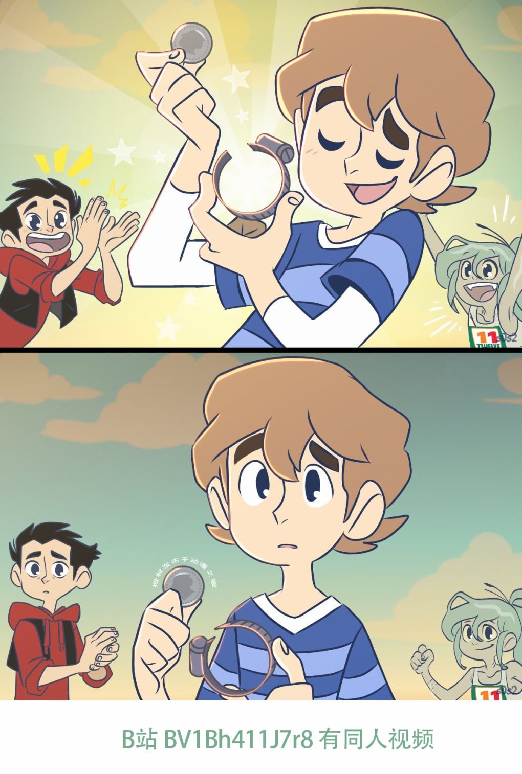 第102话