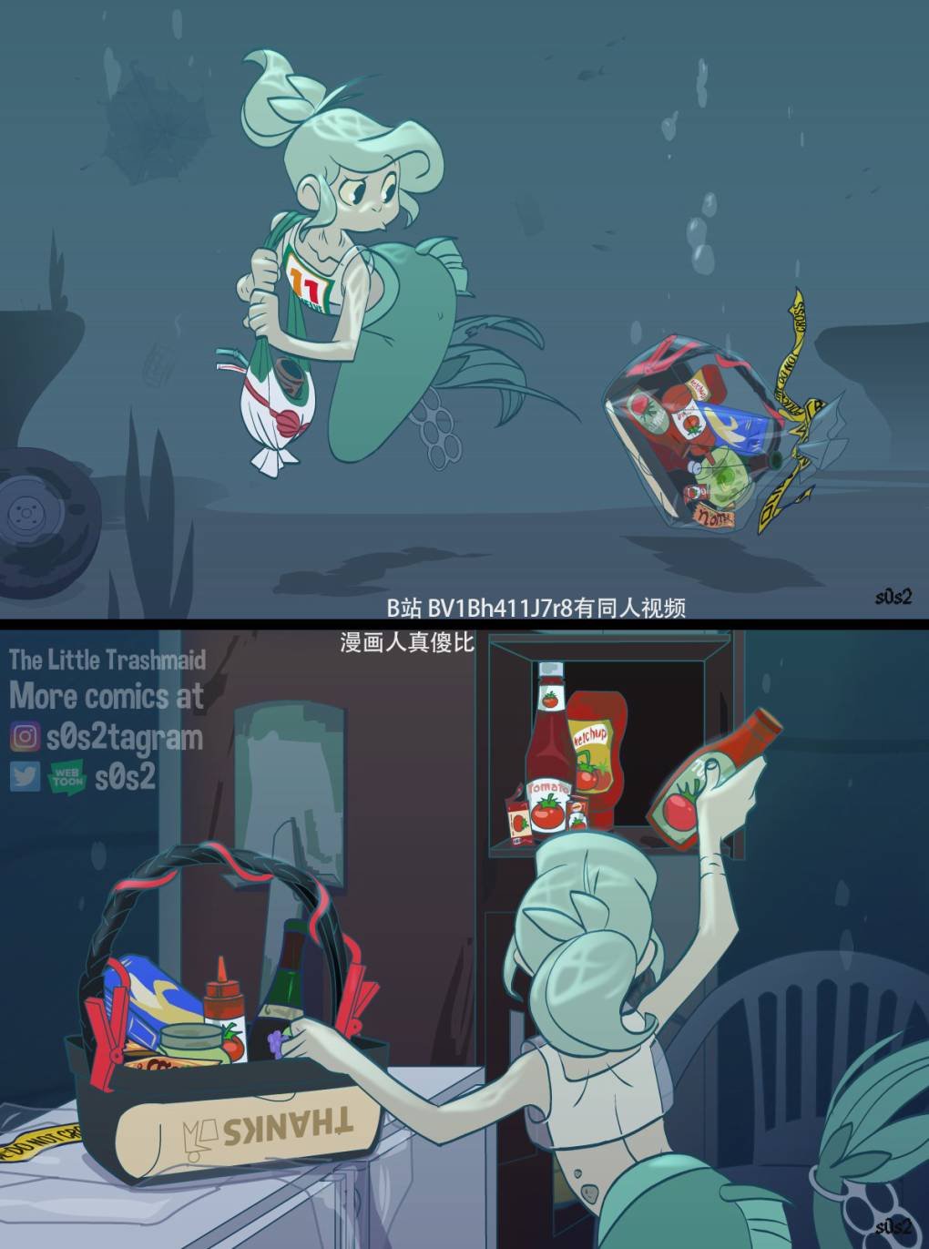 第103话