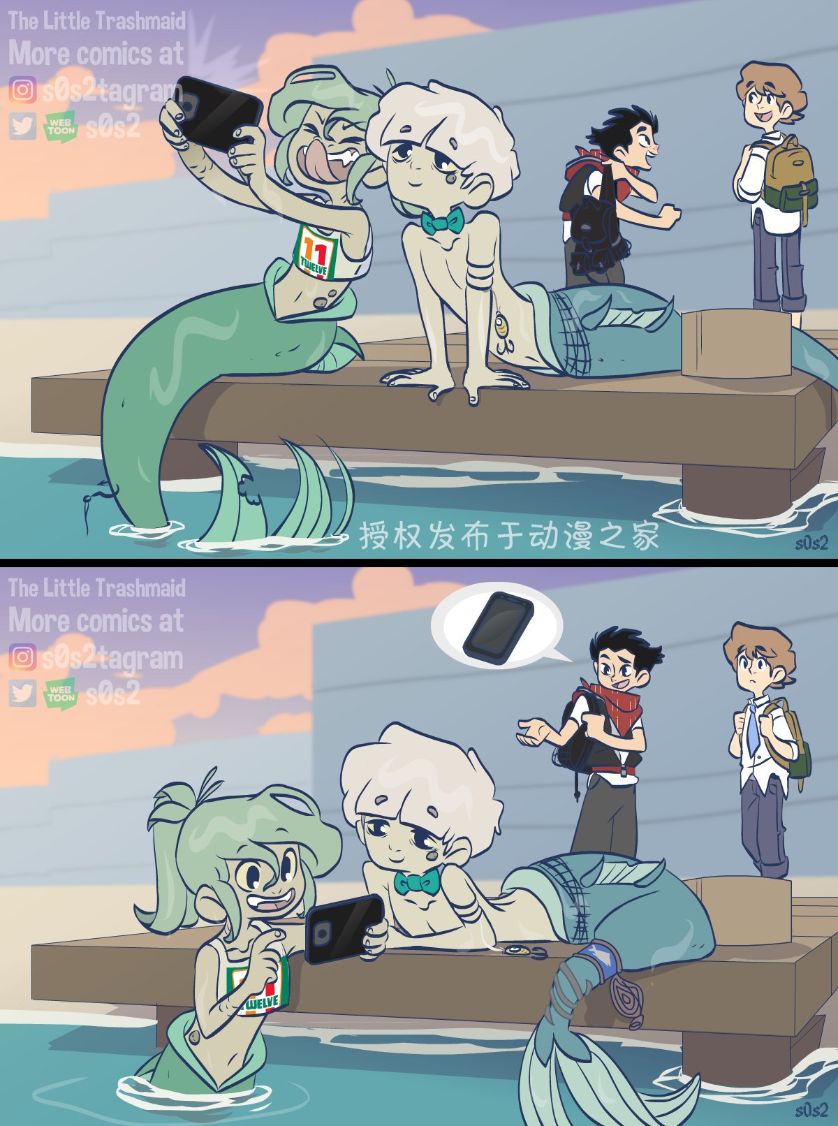 第106话