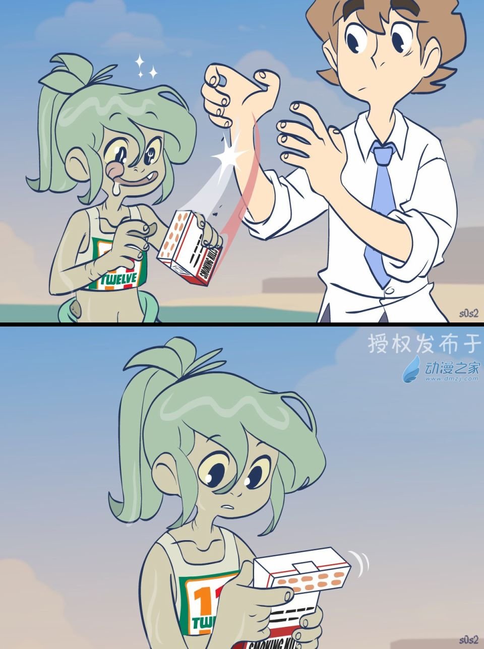 第107话
