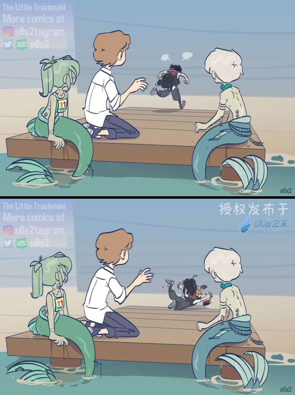 第107话