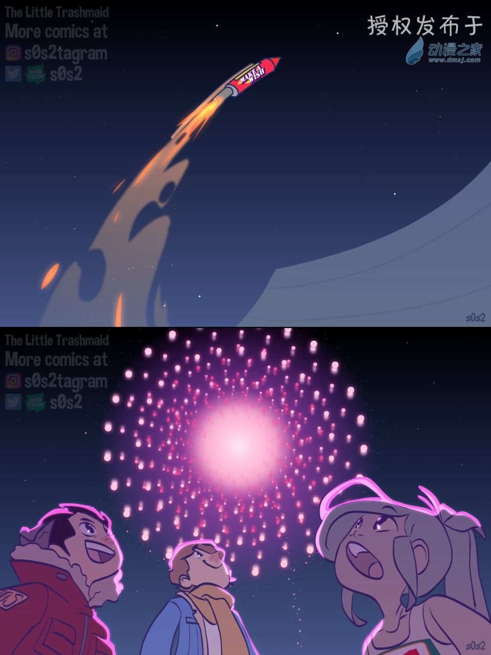第108话