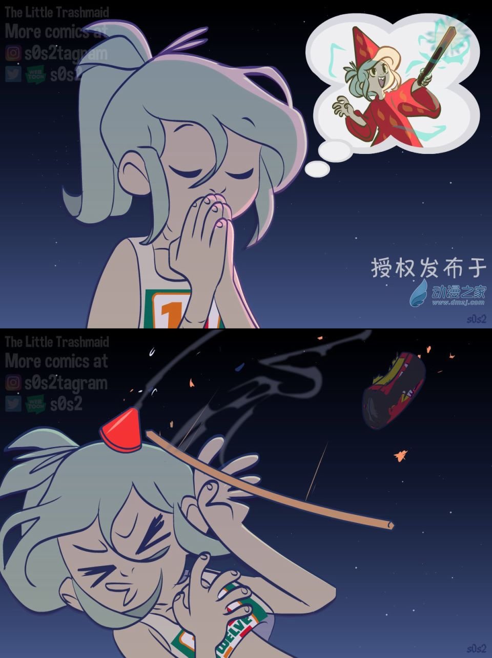 第108话