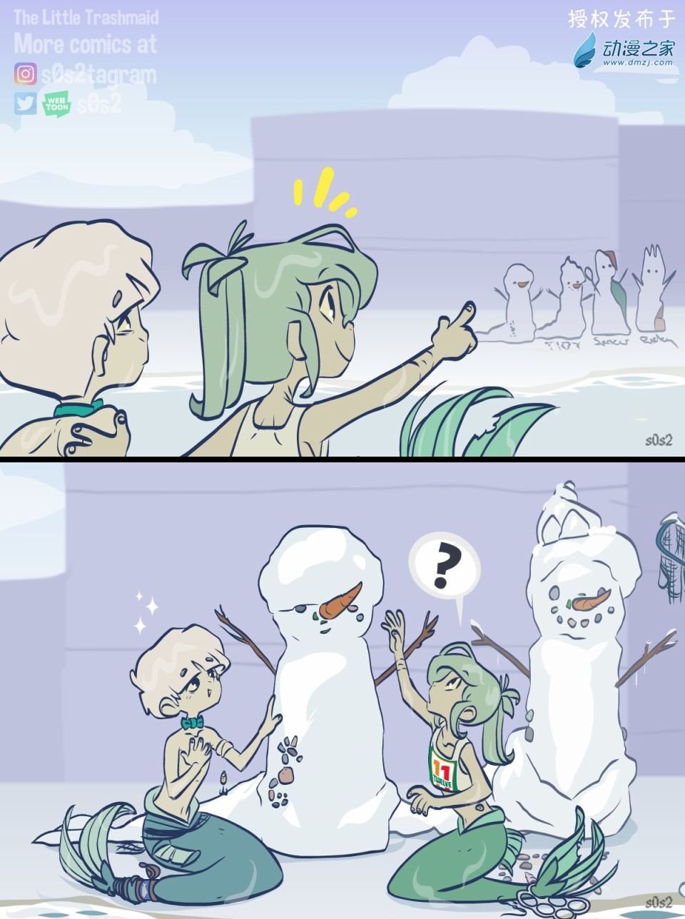 第111话