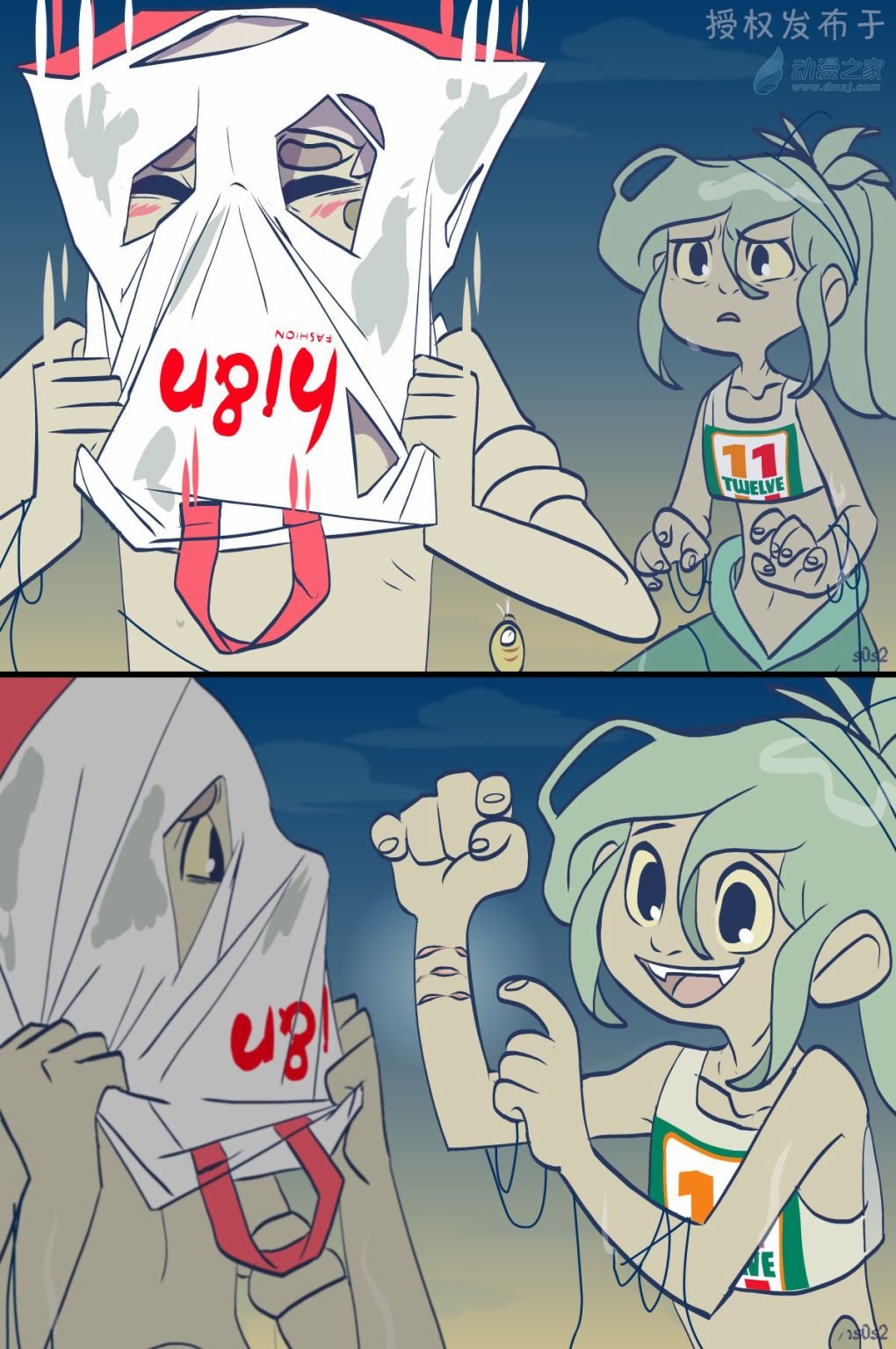 第116话