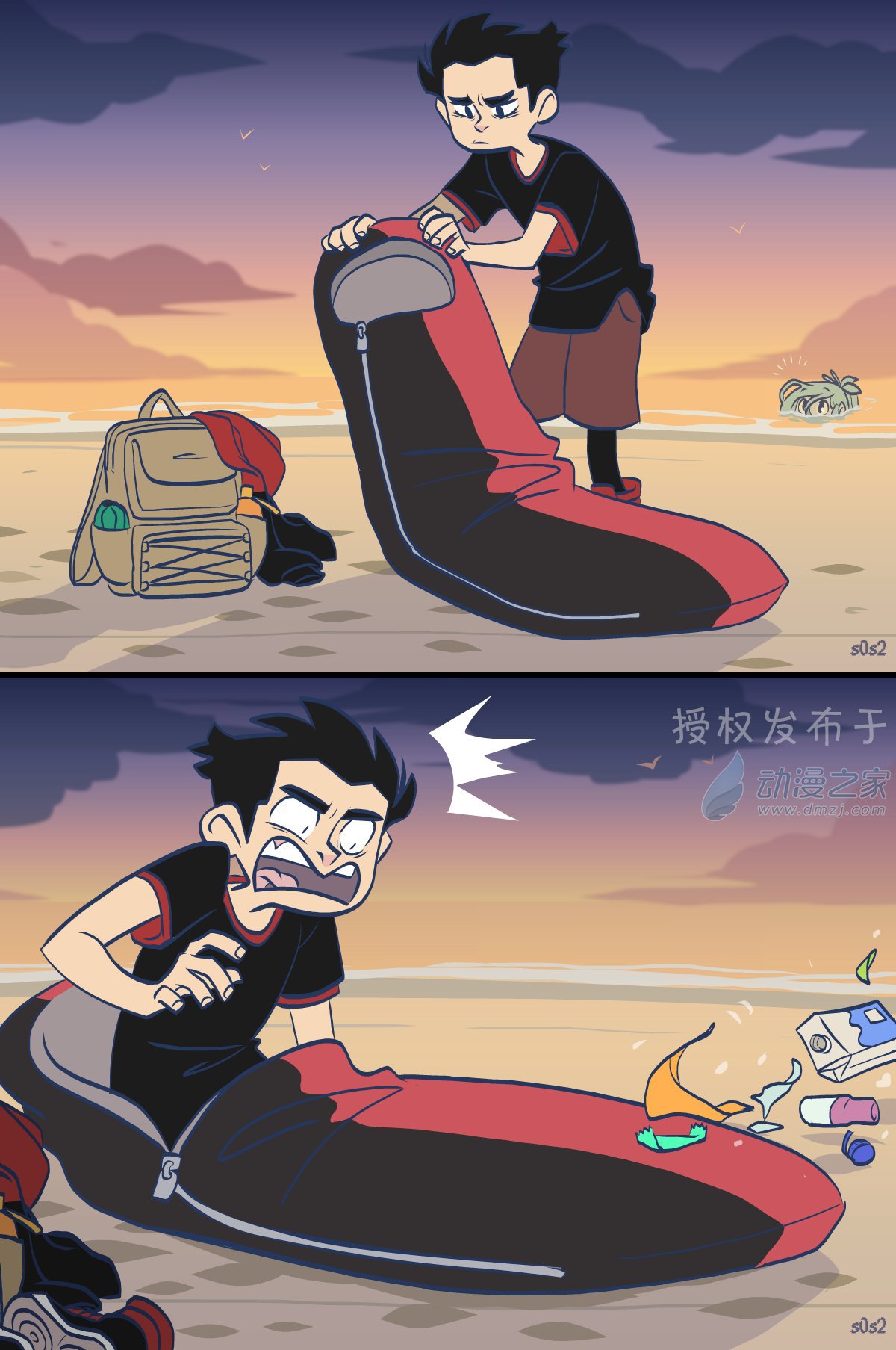 第117话