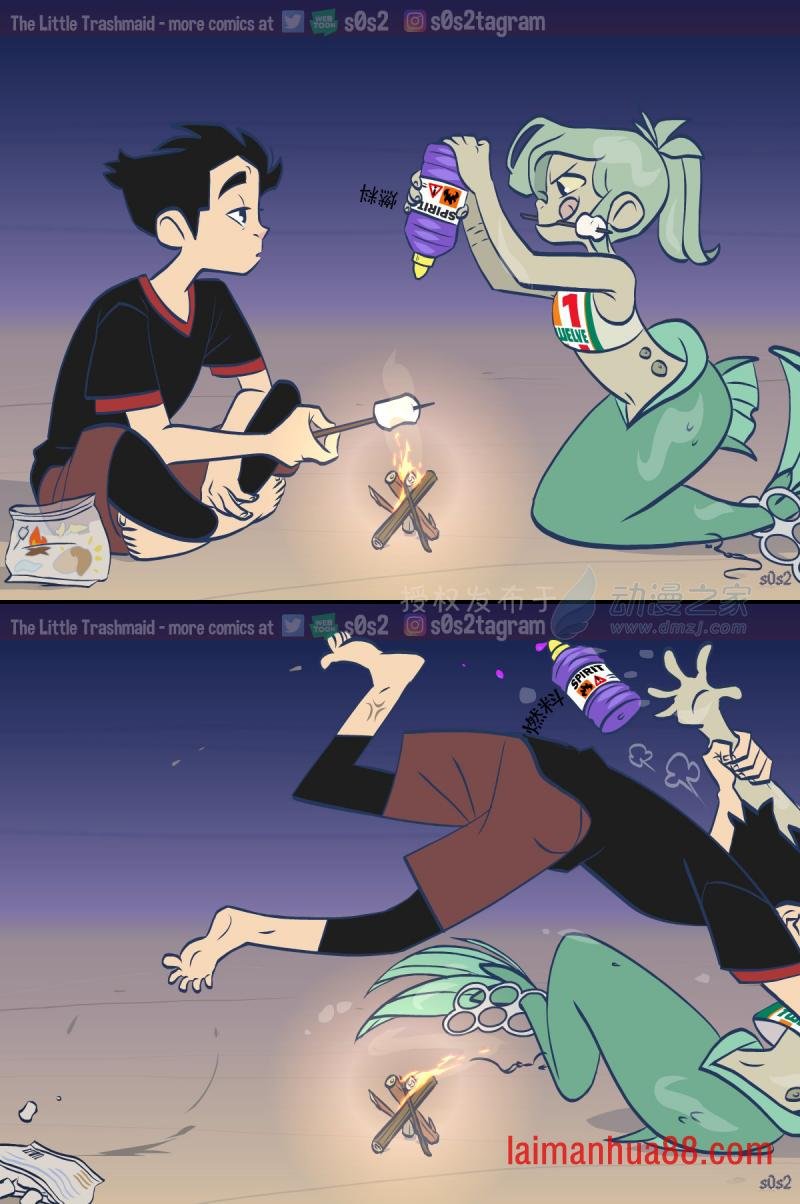 第124话
