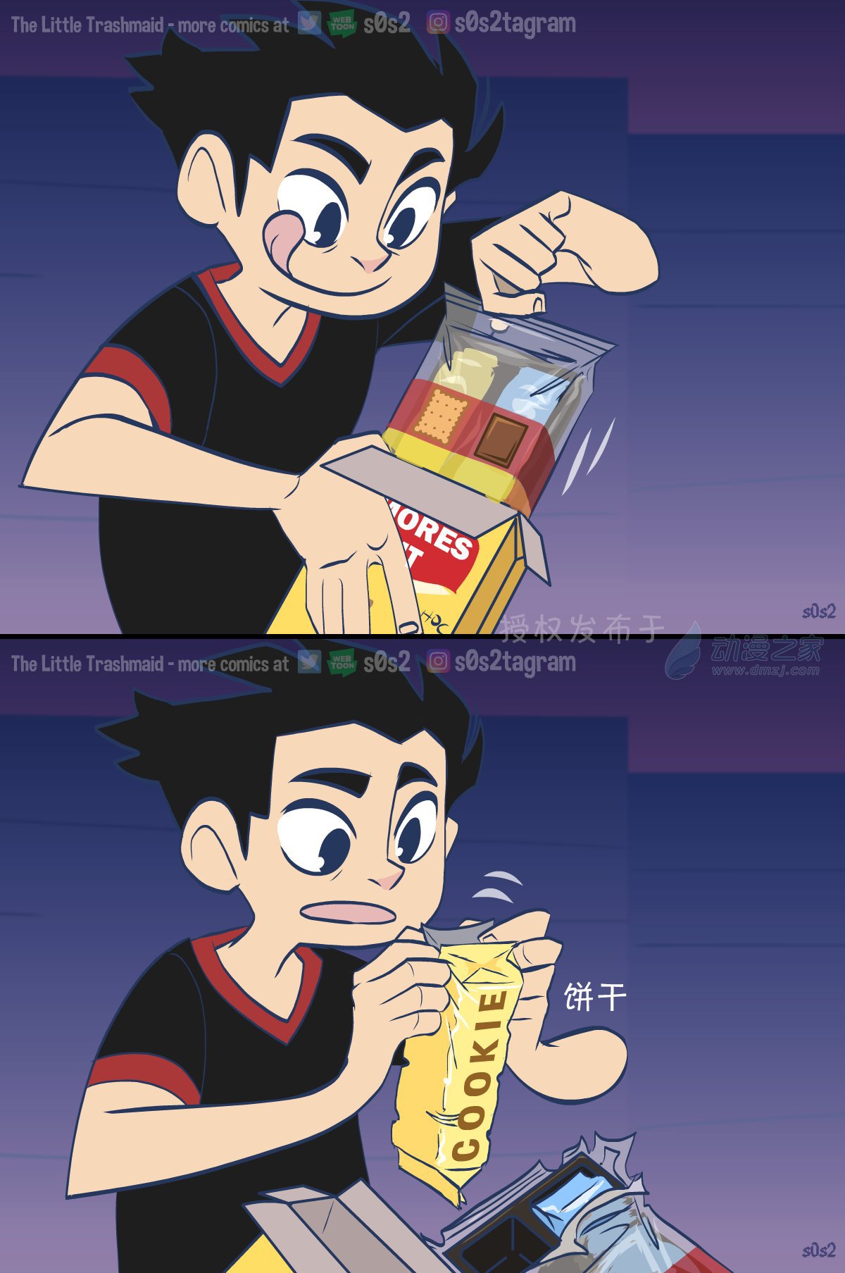 第125话
