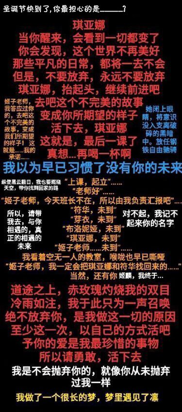 实体书