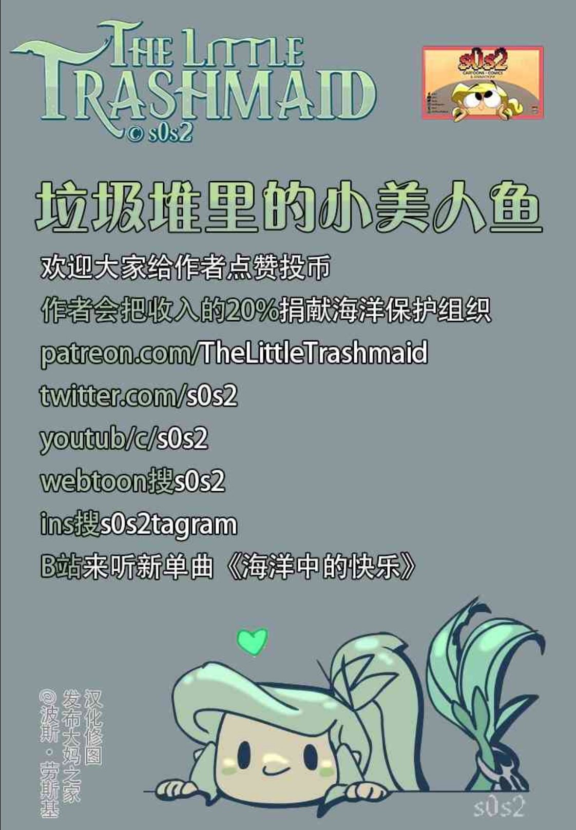 实体书