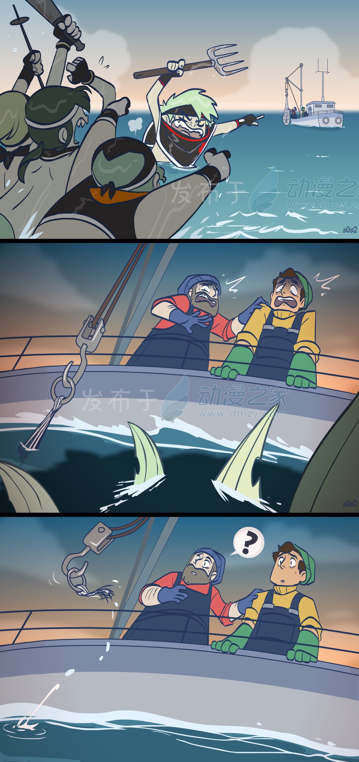 第137话
