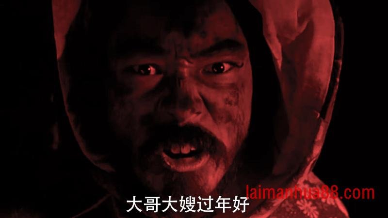 第137话
