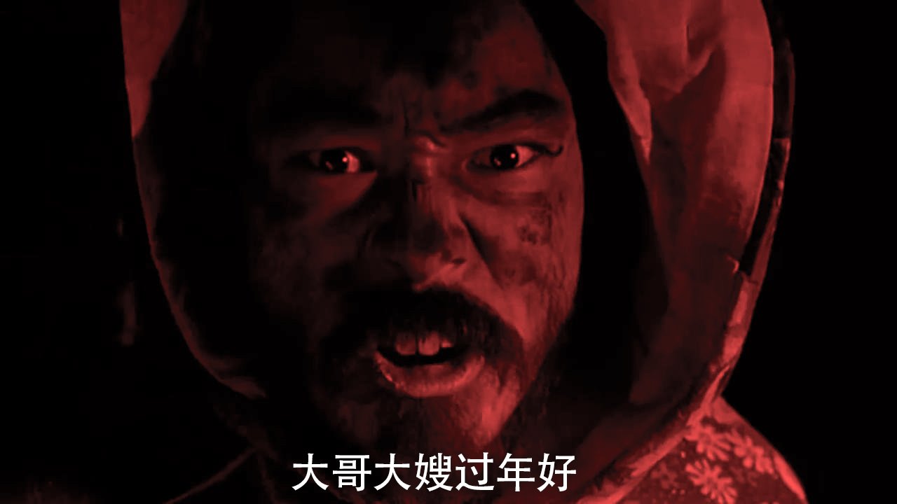 收据2023