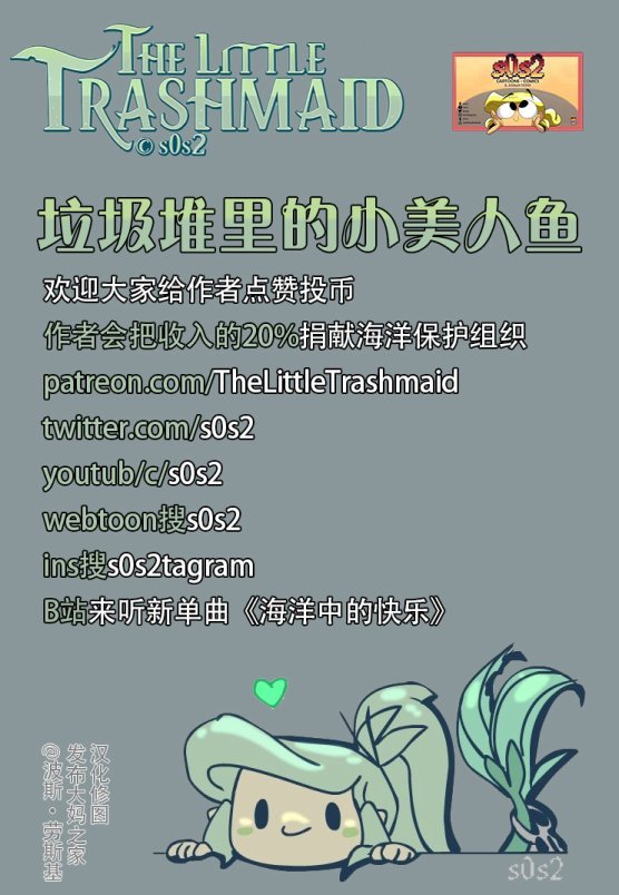 第142话