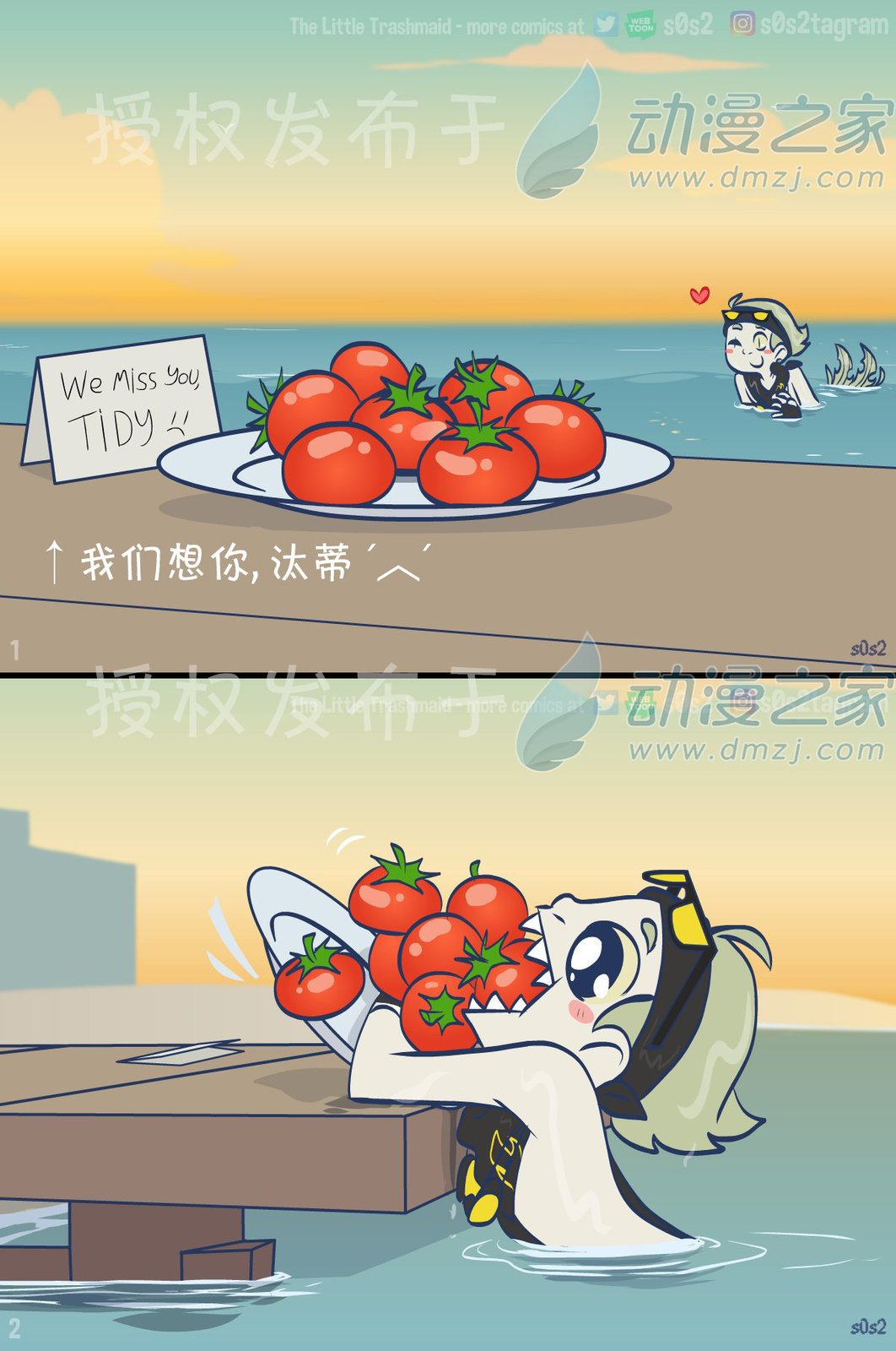 第143话