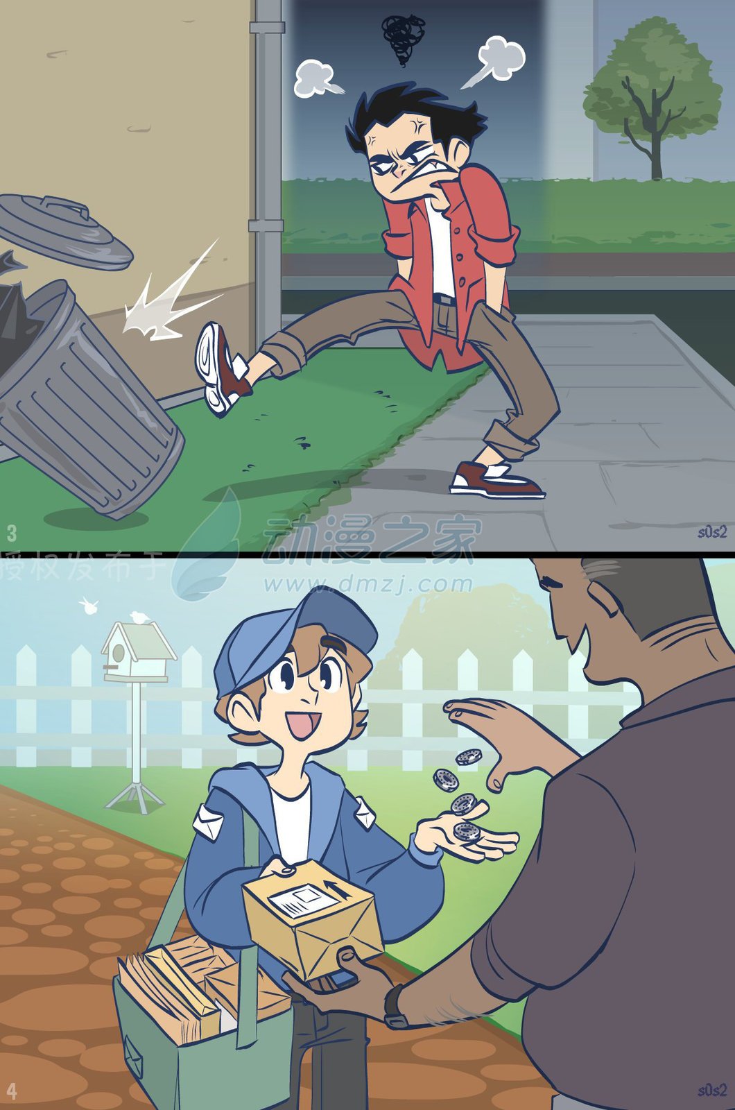 第144话