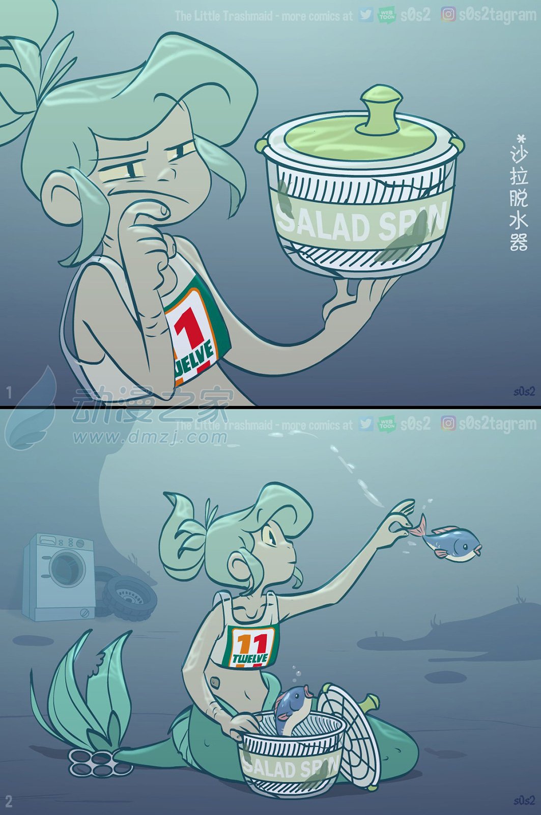 第148话