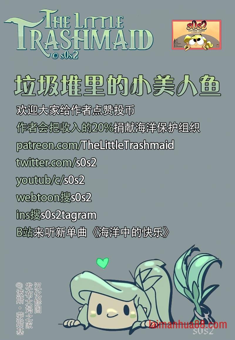 第148话