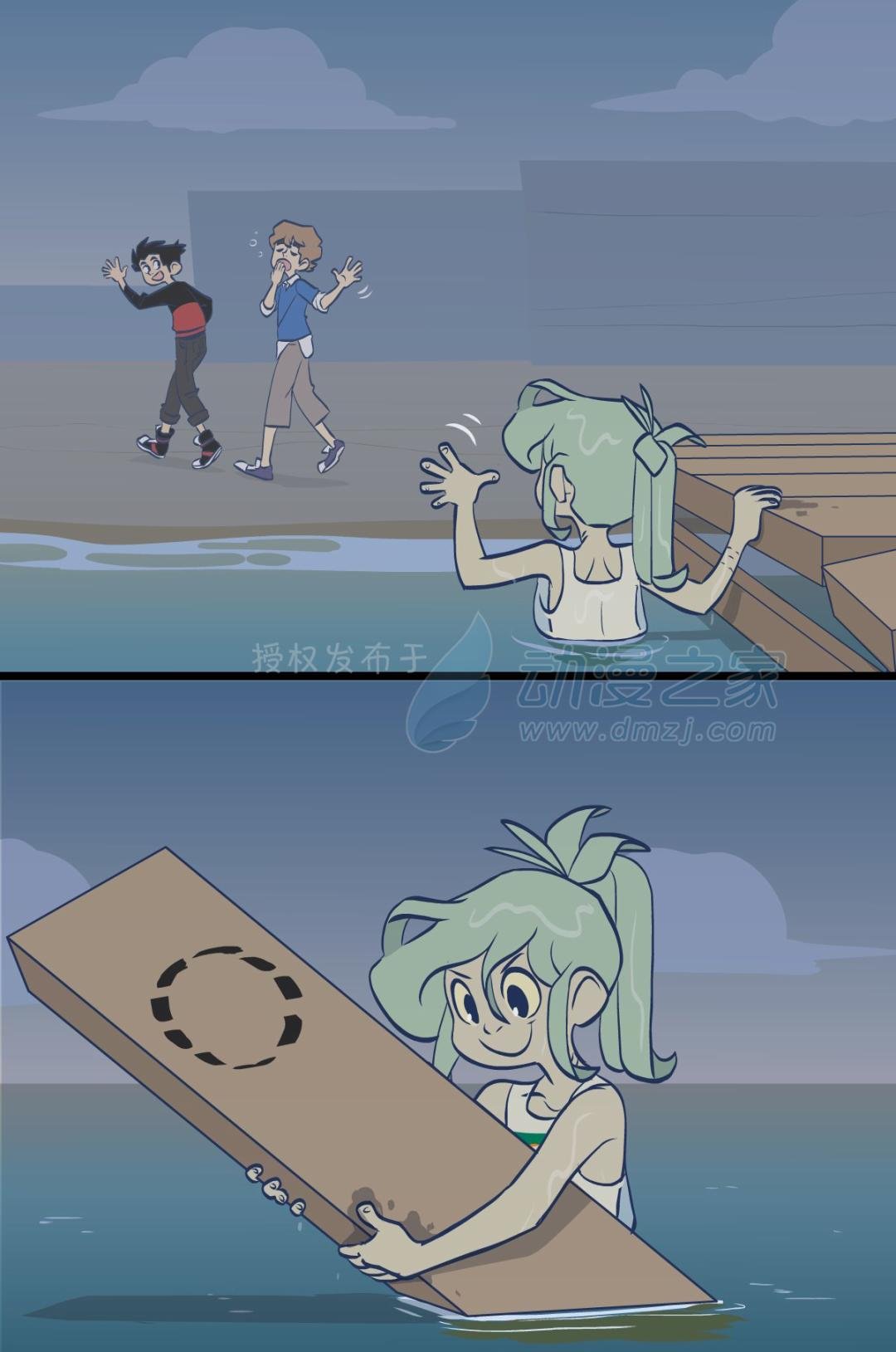 第150话