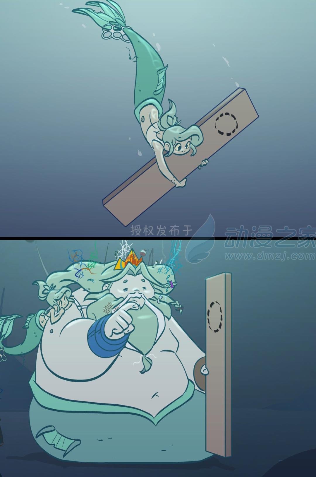 第150话