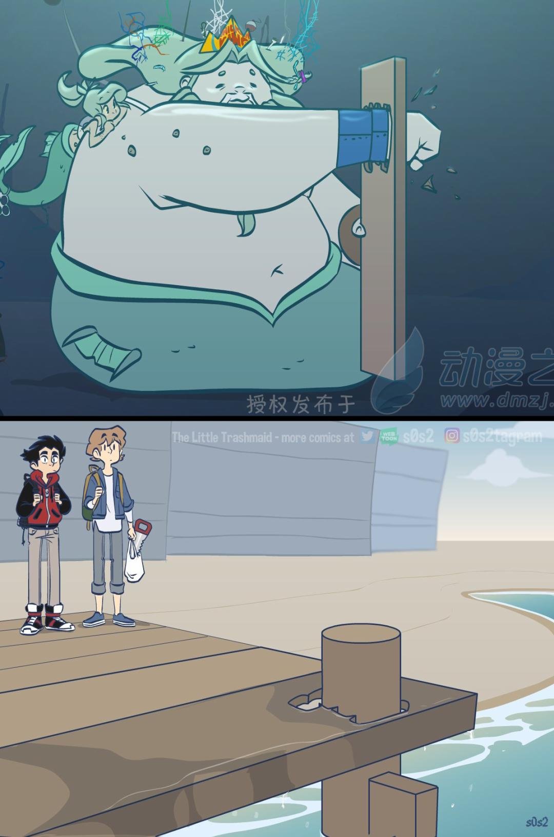 第150话