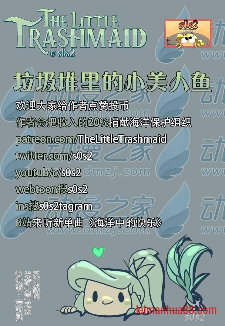 第162话