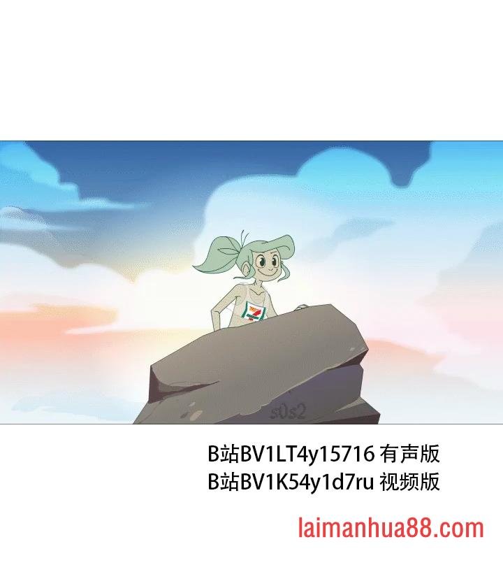 动图篇
